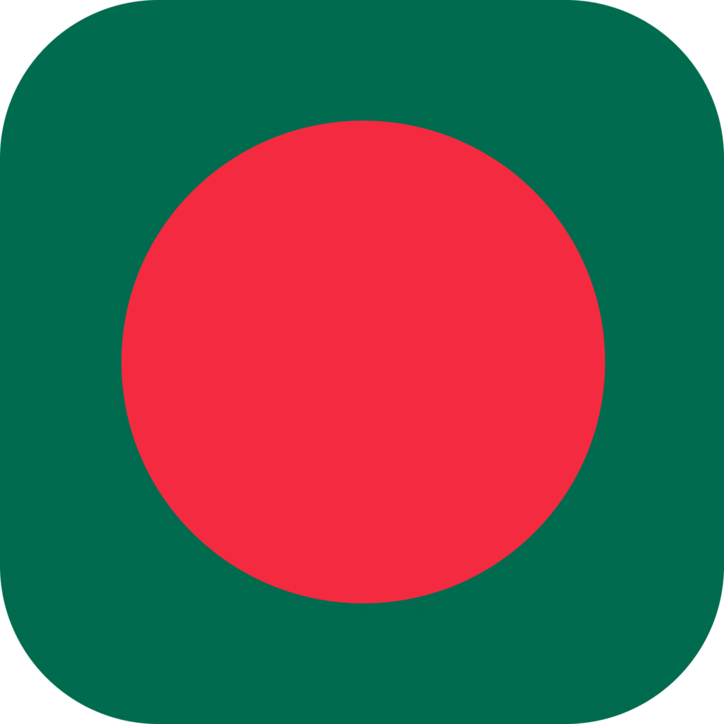 national exchange Bangladesh corridor icon