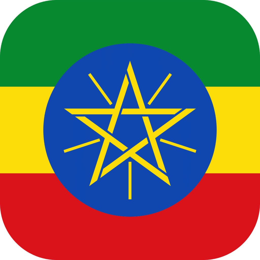 national exchange Ethiopia corridor icon