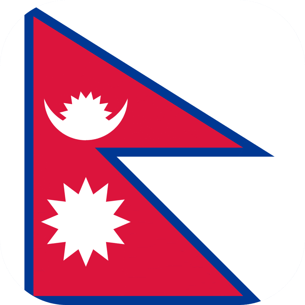 national exchange Nepal corridor icon