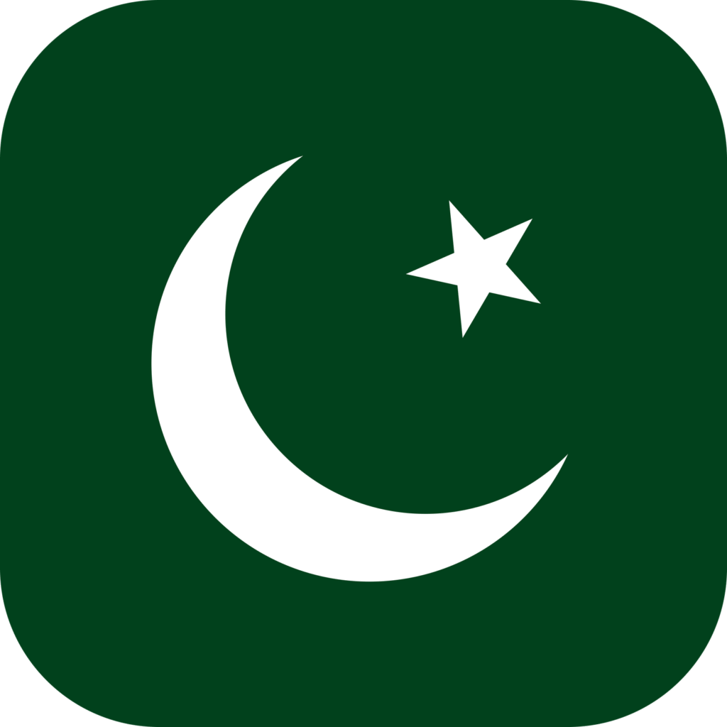 national exchange Pakistan corridor icon