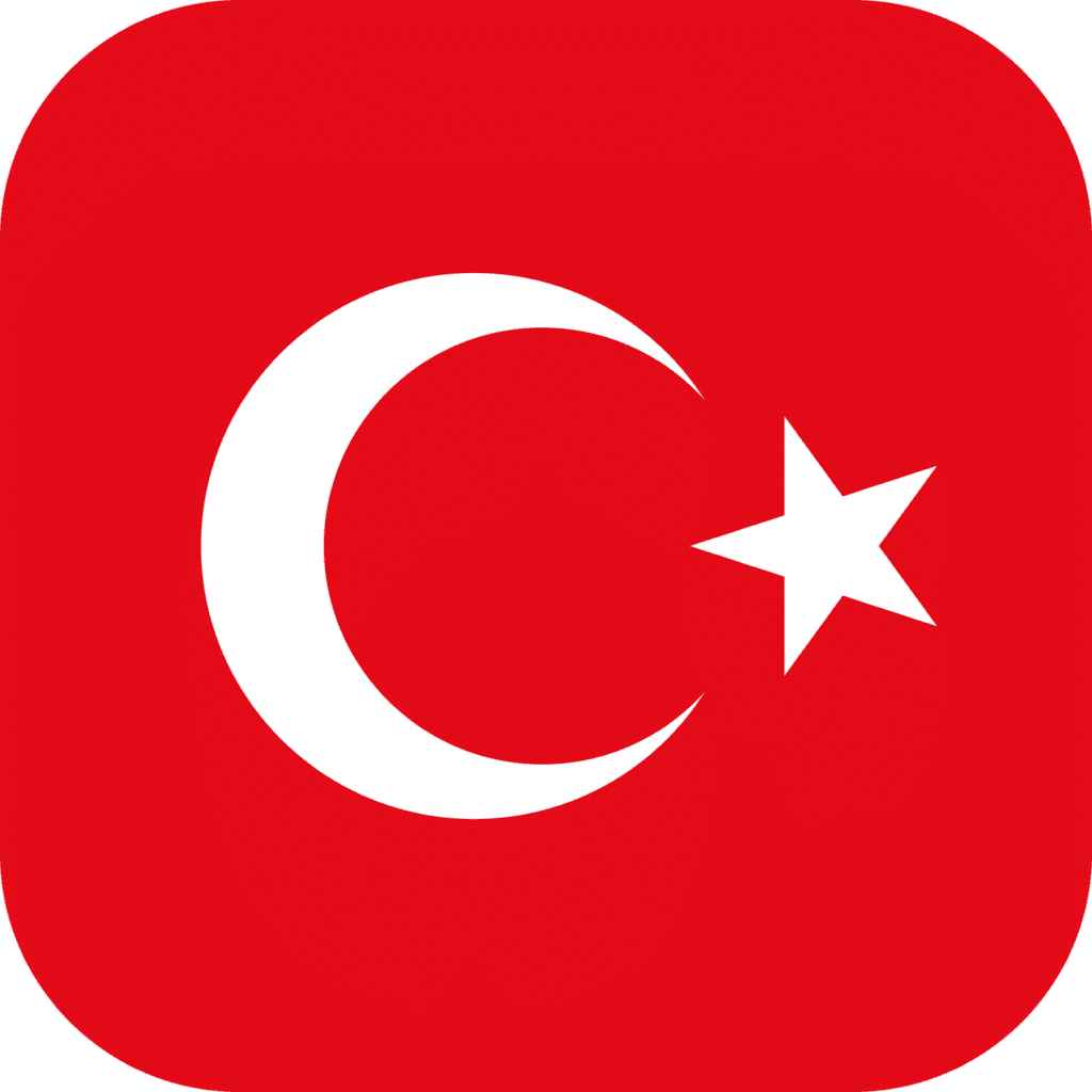 national exchange Turkey corridor icon